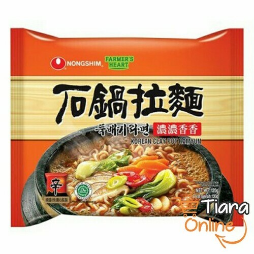 [1183654] NONG SHIM CLAY POT RAMYUN : 120 GR