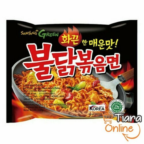 [1184179] SAMYANG - HOT CHICKEN RAMEN : 140 GR 