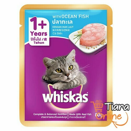 [0543845] WHISKAS - OCEAN FISH : 80 GR 