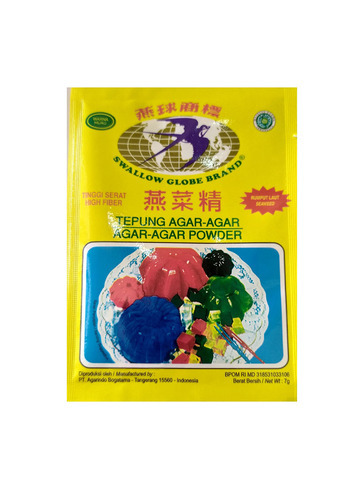 [1134063] SWALLOW GLOBE - AGAR AGAR : 7 GR HIJAU