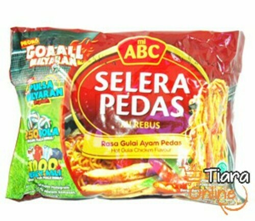 [1183209] ABC - SELERA PEDAS GULAI AYAM : 70 G