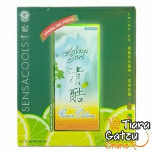 [1084087] ADEM SARI - BOX : 5X7 GR