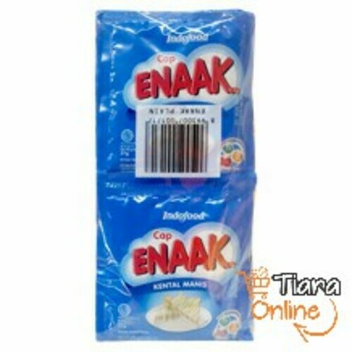 [1134012] ENAAK - SKM PLAIN : 6X37 GR