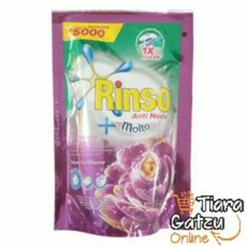 [0443656] RINSO - MOLTO ESSENCE LIQUID : 200 ML